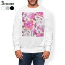トレーナー メンズ 長袖 ホワイト グレー ブラック デザイン S M L XL 2XL sweatshirt trainer 白 黒 灰色 スウェット 010663 花 フラワー 色彩