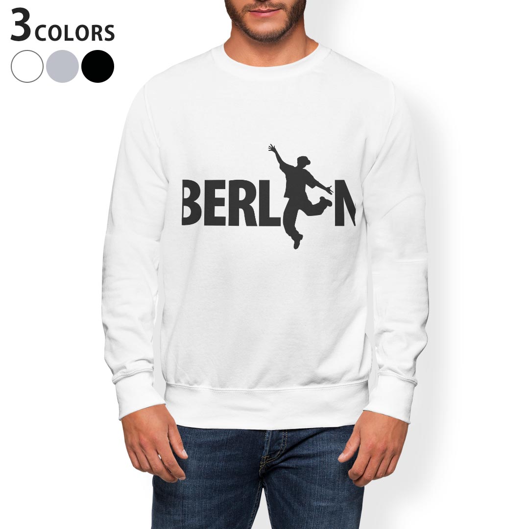 トレーナー メンズ 長袖 ホワイト グレー ブラック デザイン XS S M L XL 2XL sweatshirt　trainer　白　黒　灰色　スウェット 011003 ベルリン　外国　人物