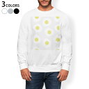 トレーナー メンズ 長袖 ホワイト グレー ブラック デザイン S M L XL 2XL sweatshirt trainer 白 黒 灰色 スウェット 011016 たまご 食べ物 模様