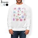 トレーナー メンズ 長袖 ホワイト グレー ブラック デザイン S M L XL 2XL sweatshirt trainer 白 黒 灰色 スウェット 011040 花 水彩 フラワー