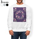 トレーナー メンズ 長袖 ホワイト グレー ブラック デザイン S M L XL 2XL sweatshirt trainer 白 黒 灰色 スウェット 011059 花 水彩 紫