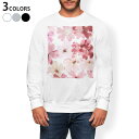 トレーナー メンズ 長袖 ホワイト グレー ブラック デザイン S M L XL 2XL sweatshirt trainer 白 黒 灰色 スウェット 011258 花 フラワー 水彩