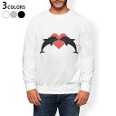 トレーナー メンズ 長袖 ホワイト グレー ブラック デザイン XS S M L XL 2XL sweatshirt trainer 白 黒 灰色 スウェット 011291 イルカ ハート 動物(4)