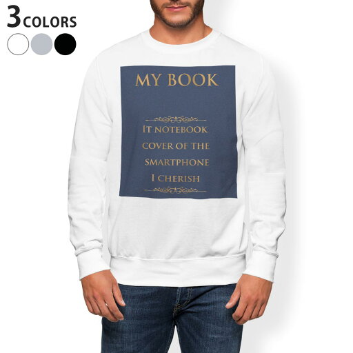 トレーナー メンズ 長袖 ホワイト グレー ブラック デザイン S M L XL 2XL sweatshirt trainer 白 黒 灰色 スウェット 011336 本 英語 ネイビー トレーナー メンズ 長袖 ホワイト グレー ブラック デザイン S M L XL 2XL sweatshirt trainer 白 黒 灰色 スウェット 011336 本 英語 ネイビー