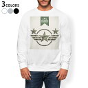 トレーナー メンズ 長袖 ホワイト グレー ブラック デザイン S M L XL 2XL sweatshirt trainer 白 黒 灰色 スウェット 011569 アーミー 迷彩 カモフラ
