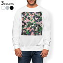 トレーナー メンズ 長袖 ホワイト グレー ブラック デザイン S M L XL 2XL sweatshirt trainer 白 黒 灰色 スウェット 011572 迷彩 模様 カモフラ