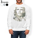 トレーナー メンズ 長袖 ホワイト グレー ブラック デザイン S M L XL 2XL sweatshirt trainer 白 黒 灰色 スウェット 011593 アーミー 迷彩 カモフラ