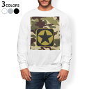 トレーナー メンズ 長袖 ホワイト グレー ブラック デザイン S M L XL 2XL sweatshirt trainer 白 黒 灰色 スウェット 011594 アーミー 迷彩 カモフラ