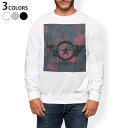 トレーナー メンズ 長袖 ホワイト グレー ブラック デザイン S M L XL 2XL sweatshirt trainer 白 黒 灰色 スウェット 011595 アーミー 迷彩 カモフラ