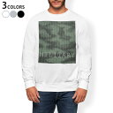 トレーナー メンズ 長袖 ホワイト グレー ブラック デザイン S M L XL 2XL sweatshirt trainer 白 黒 灰色 スウェット 011599 迷彩 模様 カモフラ