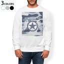 トレーナー メンズ 長袖 ホワイト グレー ブラック デザイン S M L XL 2XL sweatshirt trainer 白 黒 灰色 スウェット 011601 迷彩 模様 カモフラ