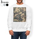 トレーナー メンズ 長袖 ホワイト グレー ブラック デザイン S M L XL 2XL sweatshirt trainer 白 黒 灰色 スウェット 011605 アーミー 迷彩 カモフラ
