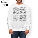 トレーナー メンズ 長袖 ホワイト グレー ブラック デザイン S M L XL 2XL sweatshirt trainer 白 黒 灰色 スウェット 011629 迷彩 カモフラ グレー
