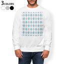 トレーナー メンズ 長袖 ホワイト グレー ブラック デザイン S M L XL 2XL sweatshirt trainer 白 黒 灰色 スウェット 011...