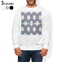 トレーナー メンズ 長袖 ホワイト グレー ブラック デザイン S M L XL 2XL sweatshirt trainer 白 黒 灰色 スウェット 011970 たまご リボン パステル