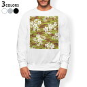 トレーナー メンズ 長袖 ホワイト グレー ブラック デザイン S M L XL 2XL sweatshirt trainer 白 黒 灰色 スウェット 012005 迷彩 アーミー 花