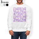 トレーナー メンズ 長袖 ホワイト グレー ブラック デザイン S M L XL 2XL sweatshirt trainer 白 黒 灰色 スウェット 012695 パステル 水彩