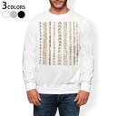 トレーナー メンズ 長袖 ホワイト グレー ブラック デザイン XS S M L XL 2XL sweatshirt trainer 白 黒 灰色 スウェット 012755 エスニック 柄 記号(4)