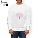 トレーナー メンズ 長袖 ホワイト グレー ブラック デザイン XS S M L XL 2XL sweatshirt trainer 白 黒 灰色 スウェット 012897 桜 花 春 春