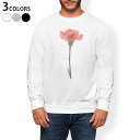 トレーナー メンズ 長袖 ホワイト グレー ブラック デザイン S M L XL 2XL sweatshirt trainer 白 黒 灰色 スウェット 012...