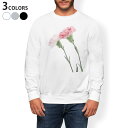トレーナー メンズ 長袖 ホワイト グレー ブラック デザイン S M L XL 2XL sweatshirt trainer 白 黒 灰色 スウェット 012...