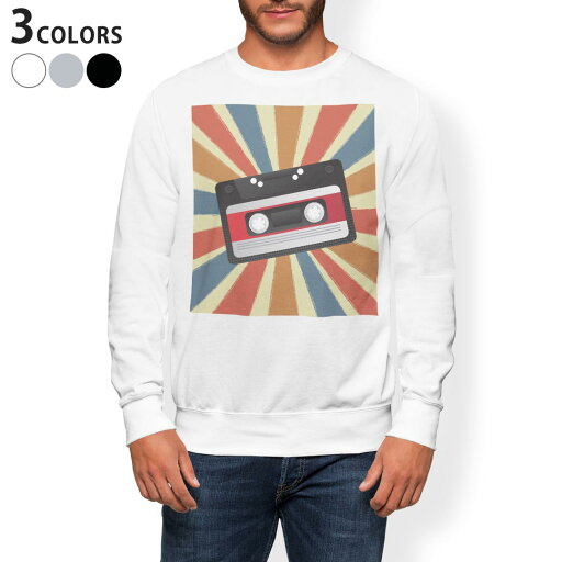 トレーナー メンズ 長袖 ホワイト グレー ブラック デザイン S M L XL 2XL sweatshirt trainer 白 黒 灰色 スウェット 012967 カセット 音楽 レトロ トレーナー メンズ 長袖 ホワイト グレー ブラック デザイン S M L XL 2XL sweatshirt trainer 白 黒 灰色 スウェット 012967 カセット 音楽 レトロ