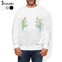 トレーナー メンズ 長袖 ホワイト グレー ブラック デザイン S M L XL 2XL sweatshirt trainer 白 黒 灰色 スウェット 013356 七夕 イベント 星