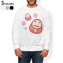 g[i[ Y  zCg O[ ubN fUC XS S M L XL 2XL sweatshirt@trainer@@@DF@XEFbg 013436 ܁@@