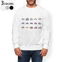トレーナー メンズ 長袖 ホワイト グレー ブラック デザイン S M L XL 2XL sweatshirt trainer 白 黒 灰色 スウェット 013483 乗り物 車 自転車