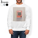 トレーナー メンズ 長袖 ホワイト グレー ブラック デザイン S M L XL 2XL sweatshirt trainer 白 黒 灰色 スウェット 013532 スイッチ ボタン