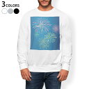 トレーナー メンズ 長袖 ホワイト グレー ブラック デザイン S M L XL 2XL sweatshirt trainer 白 黒 灰色 スウェット 013802 花火 カラフル