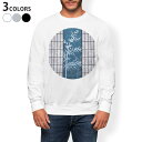 トレーナー メンズ 長袖 ホワイト グレー ブラック デザイン S M L XL 2XL sweatshirt trainer 白 黒 灰色 スウェット 013871 七夕 短冊