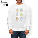 トレーナー メンズ 長袖 ホワイト グレー ブラック デザイン S M L XL 2XL sweatshirt trainer 白 黒 灰色 スウェット 014016 たまご 模様 カラフル