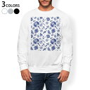 トレーナー メンズ 長袖 ホワイト グレー ブラック デザイン S M L XL 2XL sweatshirt trainer 白 黒 灰色 スウェット 014091 祭り 夏 スイカ