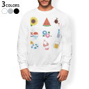 トレーナー メンズ 長袖 ホワイト グレー ブラック デザイン S M L XL 2XL sweatshirt trainer 白 黒 灰色 スウェット 014098 海 夏 花火