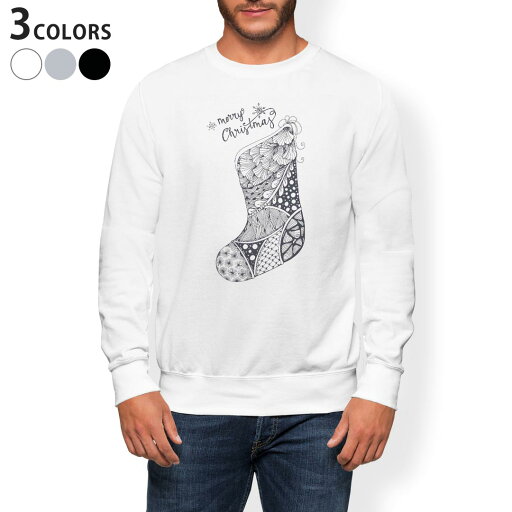 トレーナー メンズ 長袖 ホワイト グレー ブラック デザイン XS S M L XL 2XL sweatshirt trainer 白 黒 灰色 スウェット 014241 クリスマス プレゼント トレーナー メンズ 長袖 ホワイト グレー ブラック デザイン XS S M L XL 2XL sweatshirt trainer 白 黒 灰色 スウェット 014241 クリスマス プレゼント