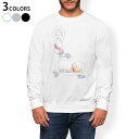 g[i[ Y  zCg O[ ubN fUC XS S M L XL 2XL sweatshirt@trainer@@@DF@XEFbg 014284 K@X|[c