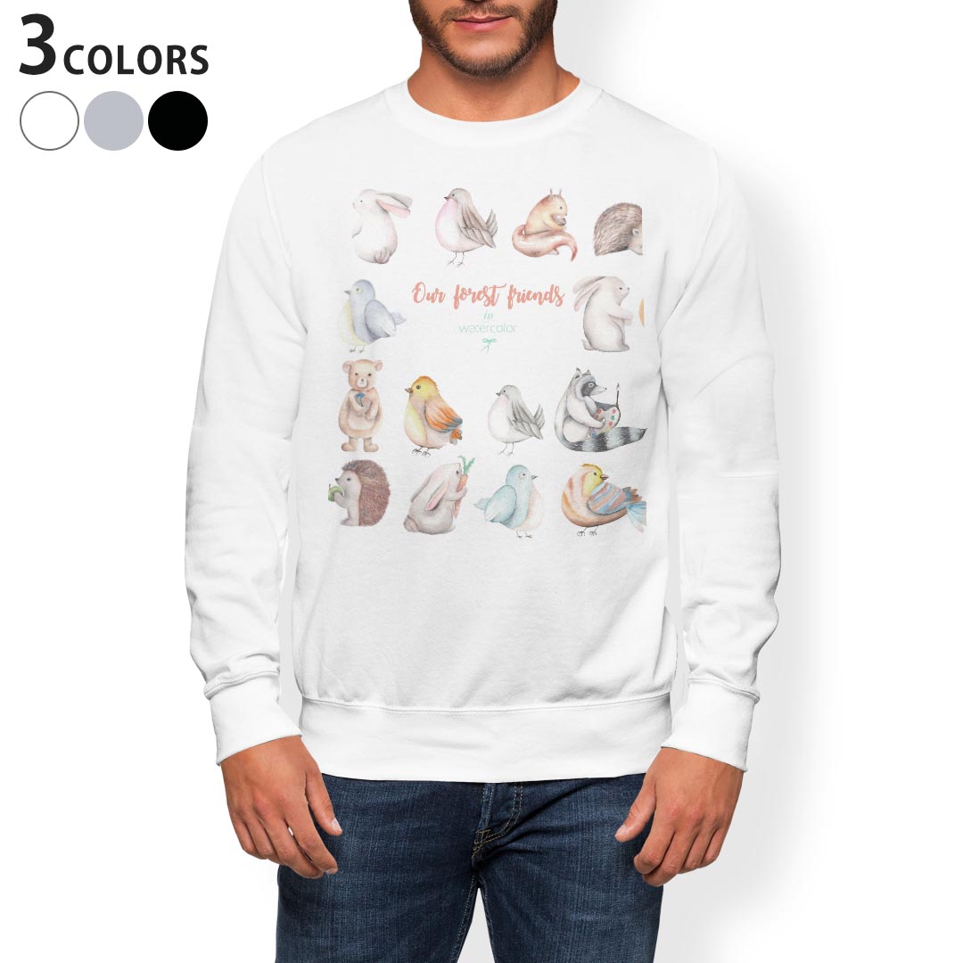 トレーナー メンズ 長袖 ホワイト グレー ブラック デザイン S M L XL 2XL sweatshirt　trainer　白　黒　灰色　スウェット 014336 動物　アニマル