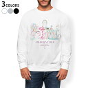 トレーナー メンズ 長袖 ホワイト グレー ブラック デザイン XS S M L XL 2XL sweatshirt trainer 白 黒 灰色 スウェット 014347 遊園地 風船 カラフル(4)