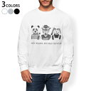 トレーナー メンズ 長袖 ホワイト グレー ブラック デザイン XS S M L XL 2XL sweatshirt trainer 白 黒 灰色 スウェット 014500 動物 アニマル めがね(4)