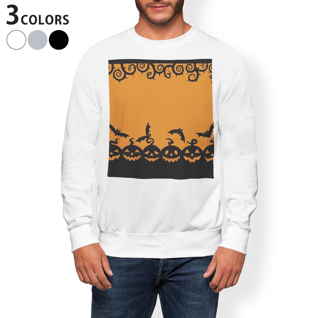 トレーナー メンズ 長袖 ホワイト グレー ブラック デザイン XS S M L XL 2XL sweatshirt　trainer　白　黒　灰色　スウェット 014611 ハロウィン　かぼちゃ　コウモリ