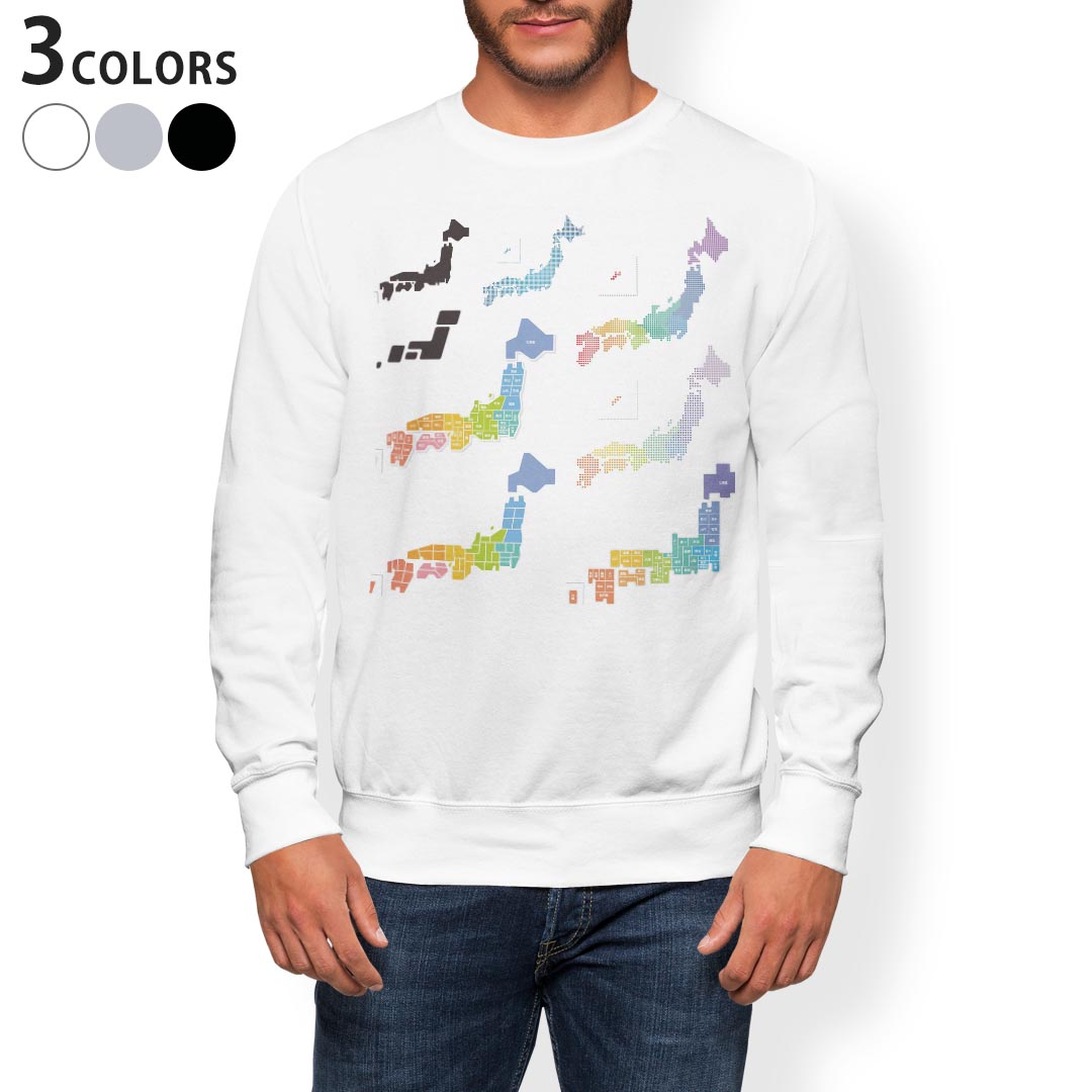 (まとめ)ATドライTシャツ L ブルー 150gポリ100%【×10セット】