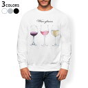 トレーナー メンズ 長袖 ホワイト グレー ブラック デザイン S M L XL 2XL sweatshirt trainer 白 黒 灰色 スウェット 014756 グラス シャンパン 飲み物|詳細画像