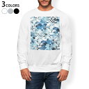 トレーナー メンズ 長袖 ホワイト グレー ブラック デザイン S M L XL 2XL sweatshirt trainer 白 黒 灰色 スウェット 014857 カモフラージュ 迷彩