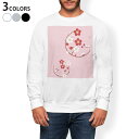 トレーナー メンズ 長袖 ホワイト グレー ブラック デザイン XS S M L XL 2XL sweatshirt trainer 白 黒 灰色 スウェット 015297 花 梅 桜 ピンク