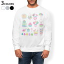 トレーナー メンズ 長袖 ホワイト グレー ブラック デザイン S M L XL 2XL sweatshirt trainer 白 黒 灰色 スウェット 015305 イースター たまご うさぎ ケーキ パステル