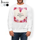 トレーナー メンズ 長袖 ホワイト グレー ブラック デザイン S M L XL 2XL sweatshirt trainer 白 黒 灰色 スウェット 015...