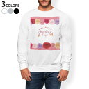 トレーナー メンズ 長袖 ホワイト グレー ブラック デザイン XS S M L XL 2XL sweatshirt trainer 白 黒 灰色 スウェット ...