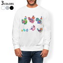 トレーナー メンズ 長袖 ホワイト グレー ブラック デザイン S M L XL 2XL sweatshirt trainer 白 黒 灰色 スウェット 015319 イースター たまご とり ケーキ パステル