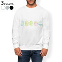 トレーナー メンズ 長袖 ホワイト グレー ブラック デザイン S M L XL 2XL sweatshirt trainer 白 黒 灰色 スウェット 015320 イースター たまご とり ケーキ パステル
